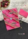 Jk 322 Georgette Fancy Leheriya Saree Collections